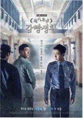丁香花电视剧在线观看 站台