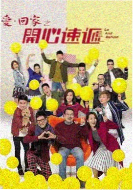 丁香花电视剧免费观看 定情